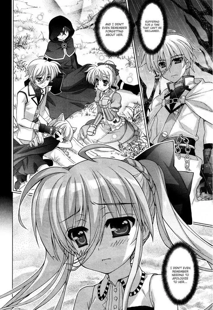 Mahou Shoujo Lyrical Nanoha - Vivid Chapter 52 10